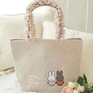 NWOT maison de Fleur x  Miffy and Melanie fabric large tote bag beige